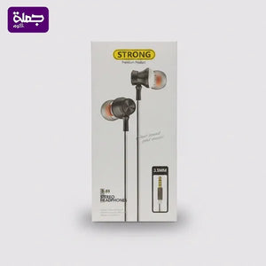 سماع سلكيه  STRONG LS87