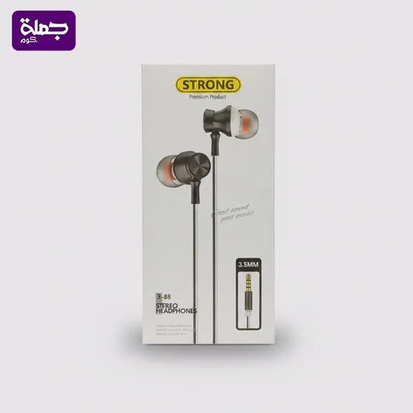 سماع سلكيه  STRONG LS87