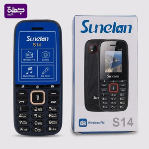 موبايل SUNELAN S14 ضمان سنه