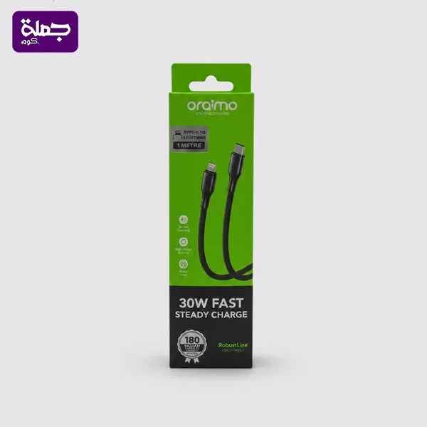 كابل IP TC ORAIMO 1M OCD 114L ضمان اصلى