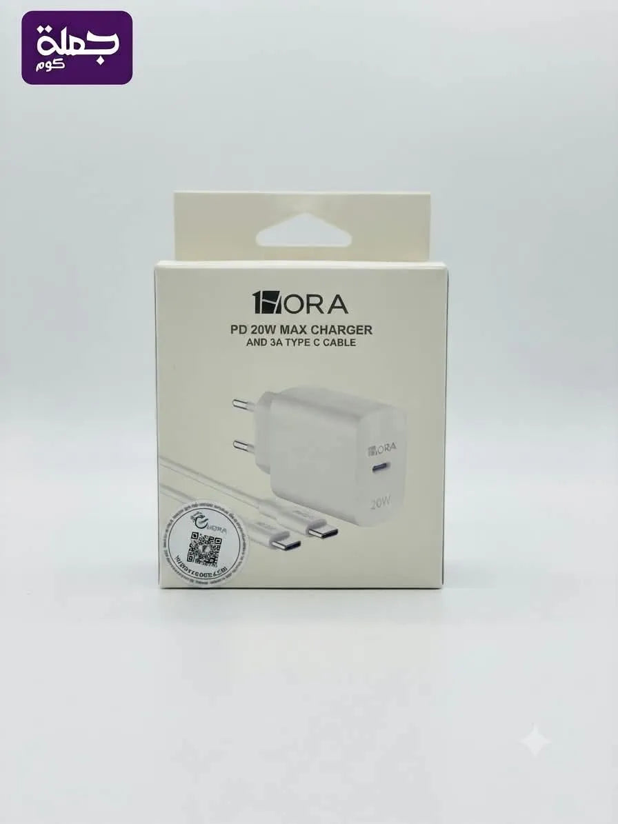 شاحن TC TC 1HORA GAR153 20W اصلى ضمان سنه