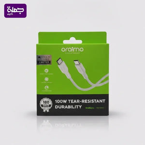 كابل TC TC باكت ORAIMO 1M OCD 1525CC ضمان اصلى