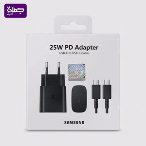 شاحن TC TC  SAMSUNG 25W