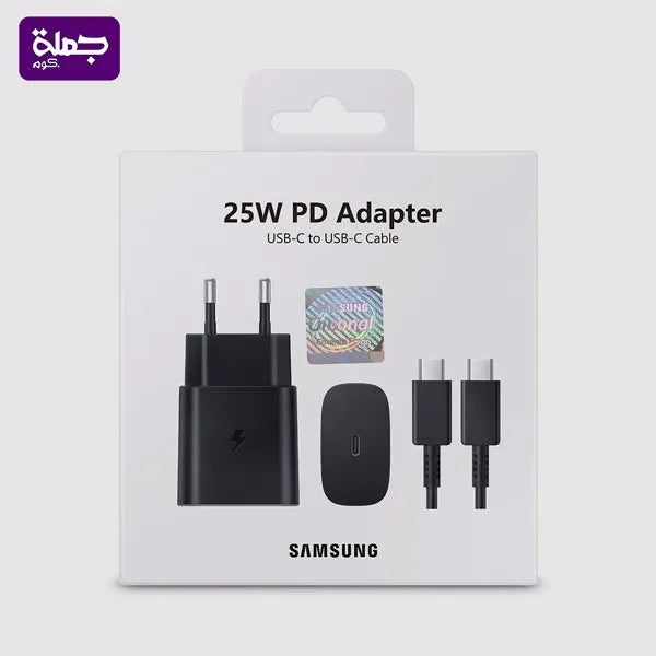شاحن TC TC  SAMSUNG 25W
