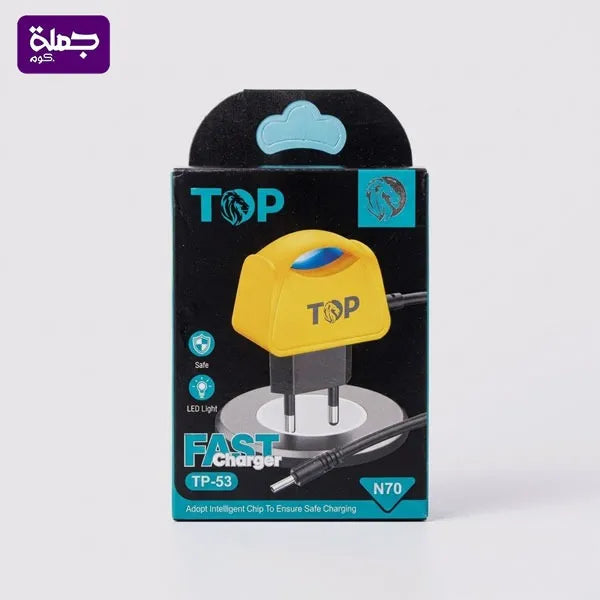 شاحن TOP TP53 N70
