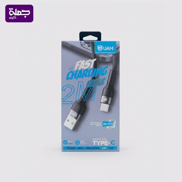 كابل تايب سى UAM UC17T2 (2متر)