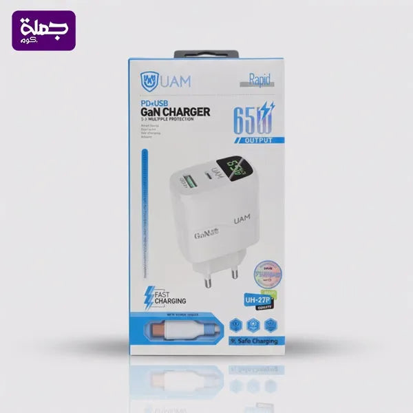 شاحن تايب سي UAM UH27