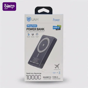 باور بنك UAM UPW12 10000MAH