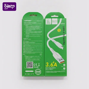 كابل ميكرو VDENMENV D71V