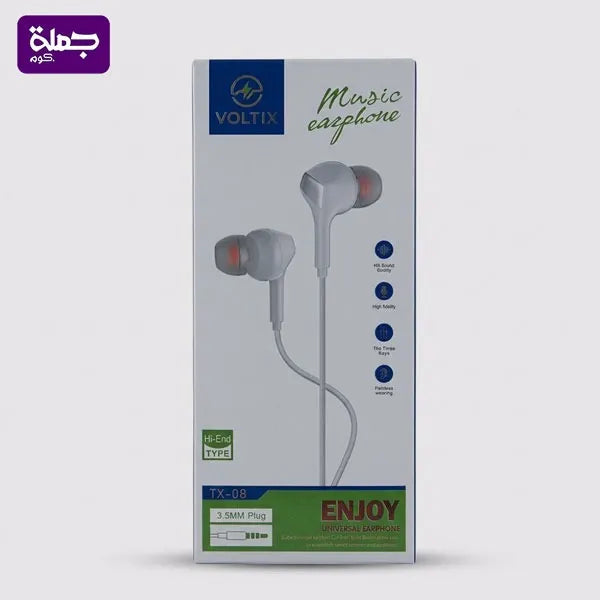 سماعه سلكيه VOLTIX TX08
