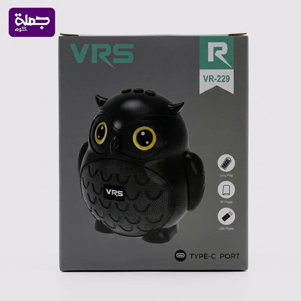 صب VRS VR229