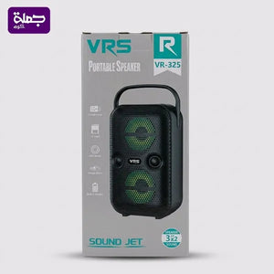 صب VRS VR325