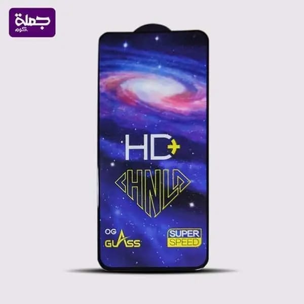 اسكرينه (HD+) 12 PRO MAX