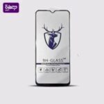 اسكرينه غزاله I PHONE 6+W
