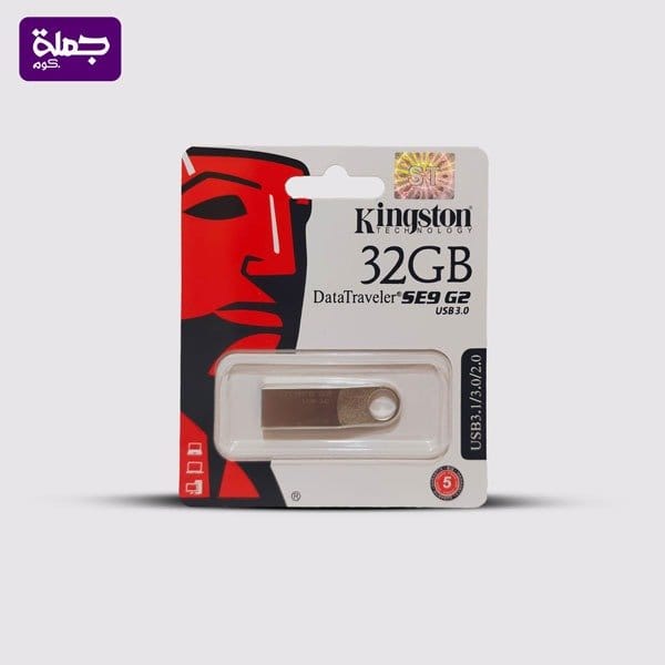 فلاشه KINGSTONE 32G ضمان 6 شهور