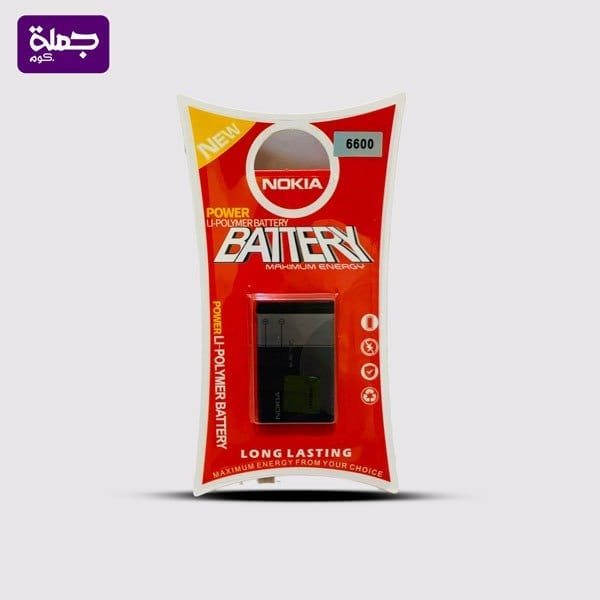 بطاريه نوكيا 6600 باكت احمر و ازرق