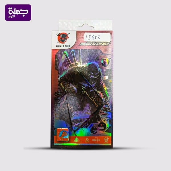 اسكرينه نينجا بلص IPHONE 15 PRO MAX