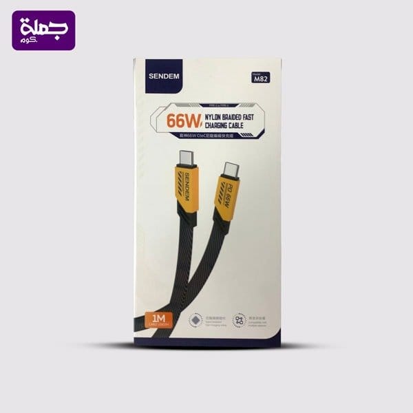 كابل TC TC SENDEM M82