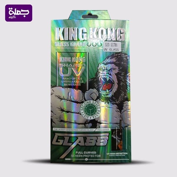 اسكرينه UV NOTE 20