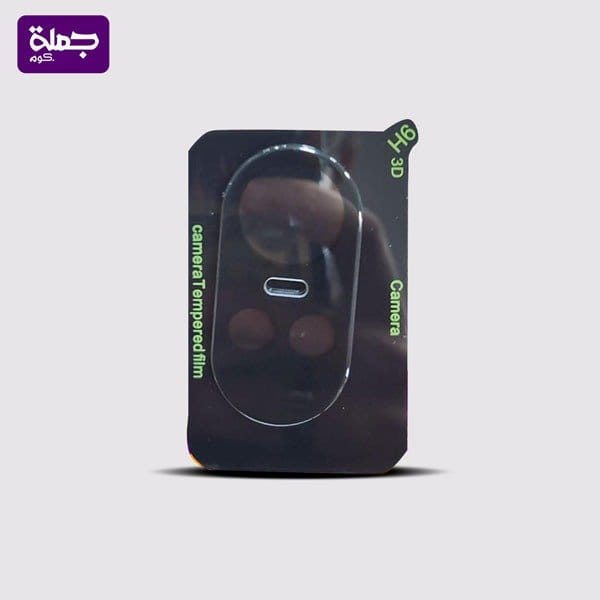عدسة كاميرا كامله IPHONE 15