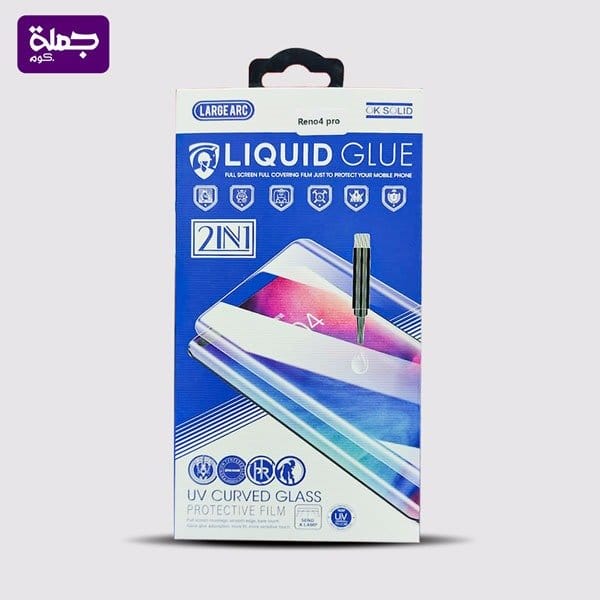 اسكرينه SAMSUNG S8 UV2*1