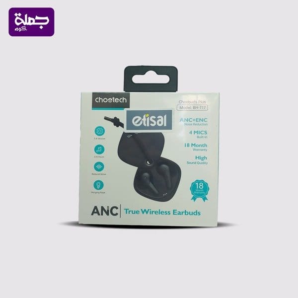 ايربودز CHOETECH T17ضمان سنه ونص