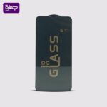اسكرينه ماجيك OPPO RENO 6