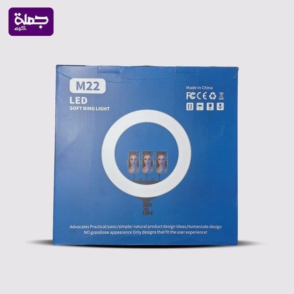 رينج لايت M22