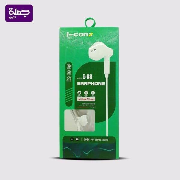 سماعه سلكيه ICONX I08