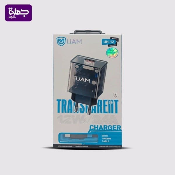 شاحن تايب سي UAM UH12 12W