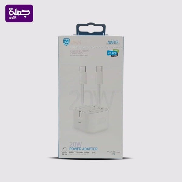 شاحن UAM UHK-26PC TC*TC