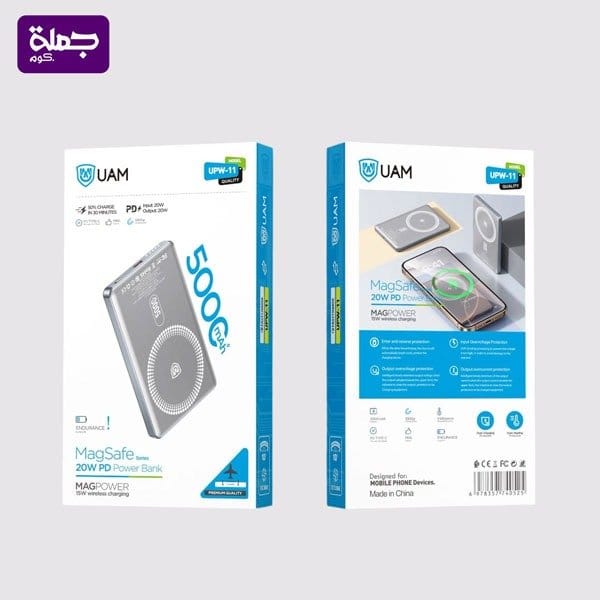 باور بنك وايرليس UAM UPW11 5000MAH