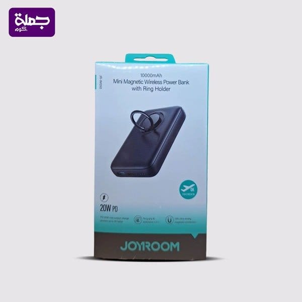 باور بنك وايرليس JOYROOM W050 20W دولي
