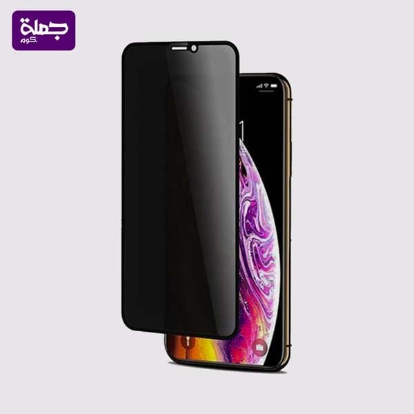 اسكرينه برايفت I PHONE 11