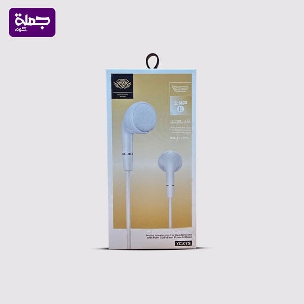 سماعه سلكيه YZ107S