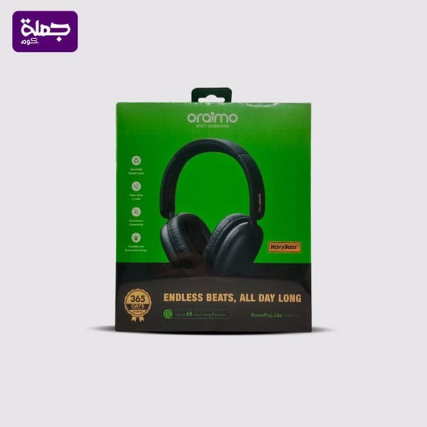 هيدفون ORAIMO OHP317 ضمان اصلى