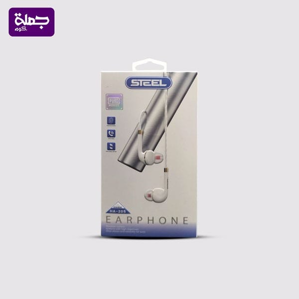 سماعه سلكيه STEEL HA205