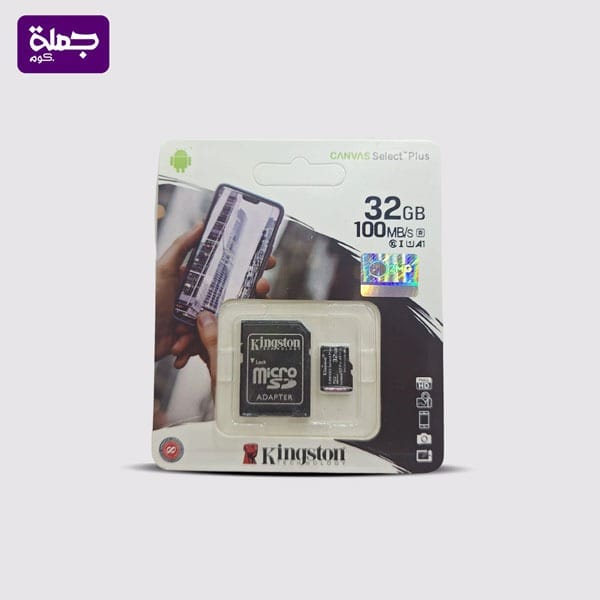 ميموري KINGSTONE 32G ضمان 6 شهور
