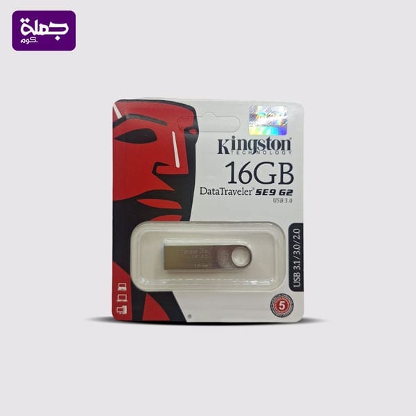 فلاشه KINGSTONE 16G ضمان 6 شهور