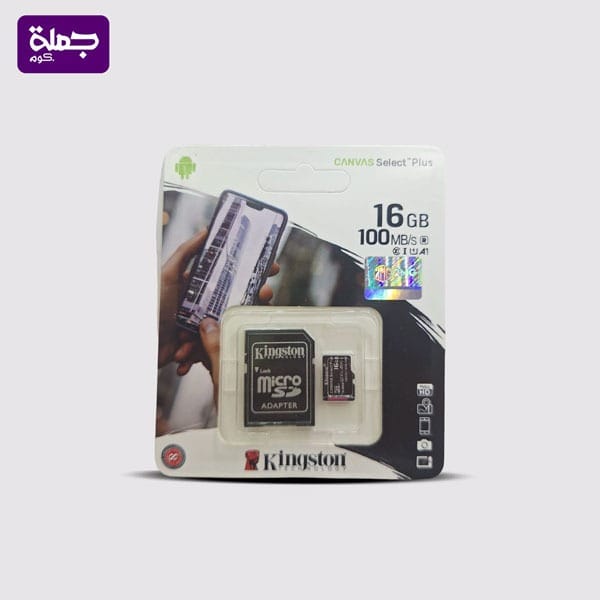 ميموري KINGSTONE 16G ضمان 6 شهور