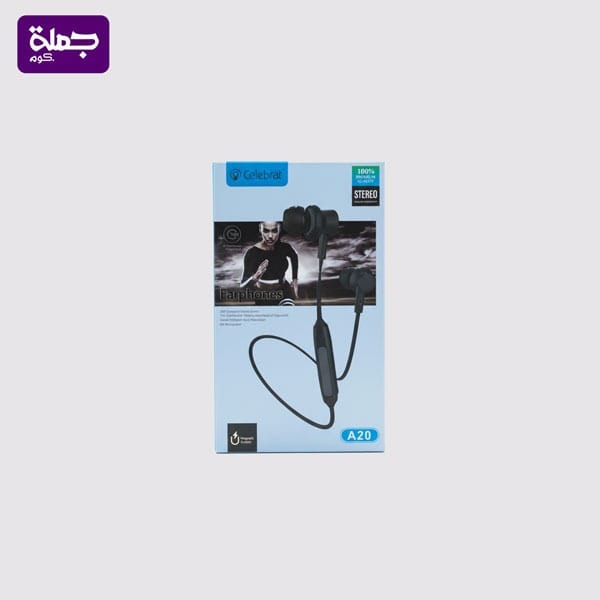 سماعه بلوتوث طوق اصلي CELEBRATE A20