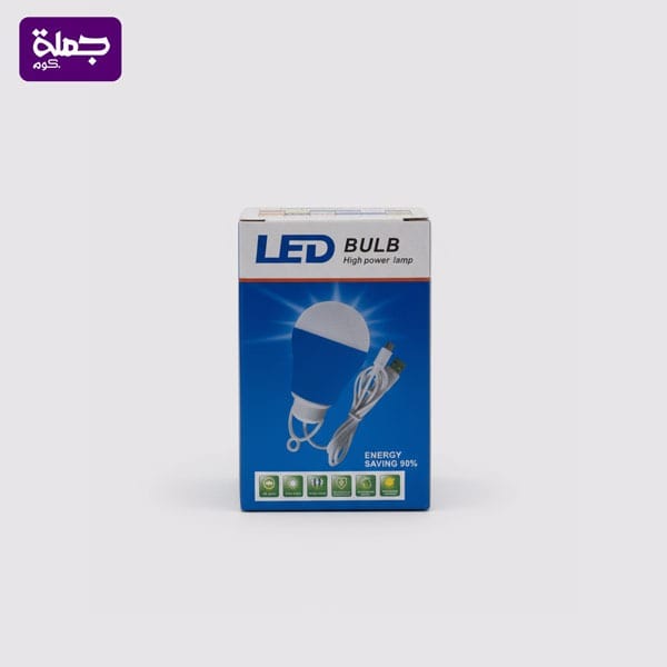 لمبه ليد 5W