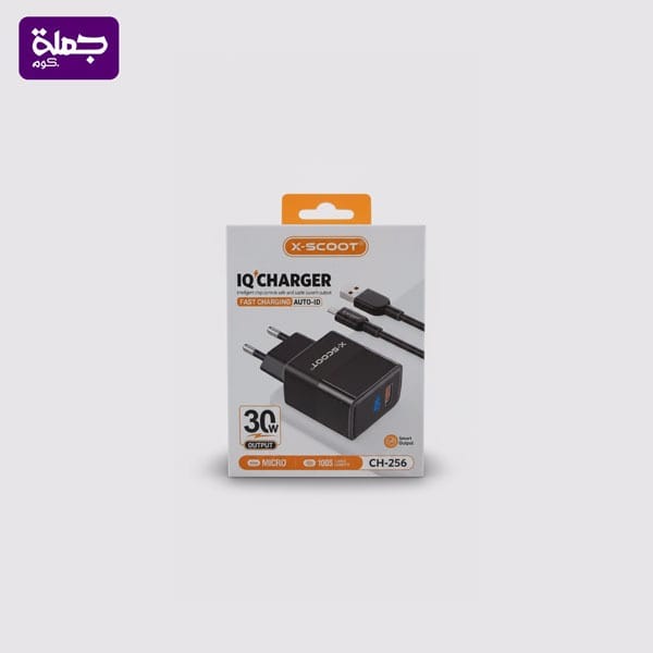 شاحن ميكرو XSCOOT CH256