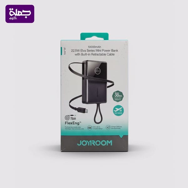 باور بنك JOYROOM R1 22.5W 10000MH