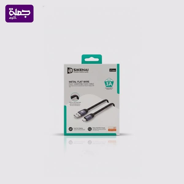 كابل ميكرو SIKENAI SX06M