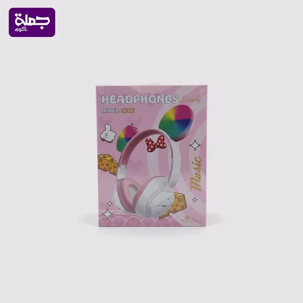 هيدفون M30