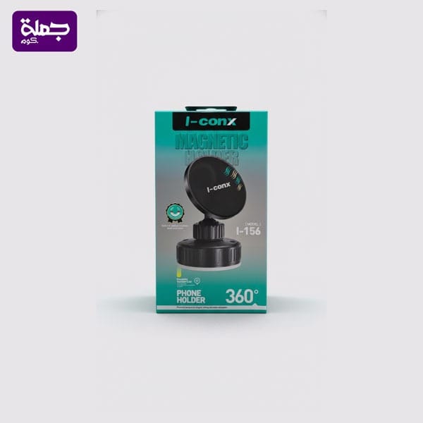 هولدر ICONX I156