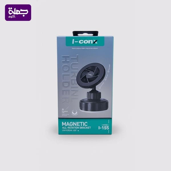 هولدر ICONX I155
