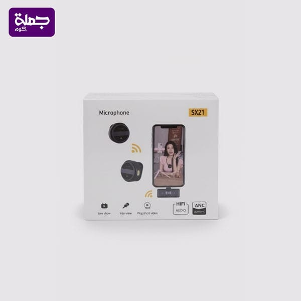 مايك وايرليس SX21