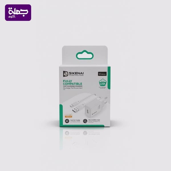 شاحن ميكرو SIKENAI KX01MEU